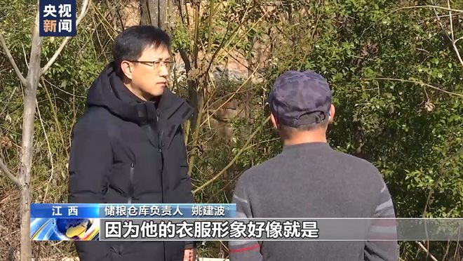 总台记者调查：胡某宇的尸体被发现现场情况