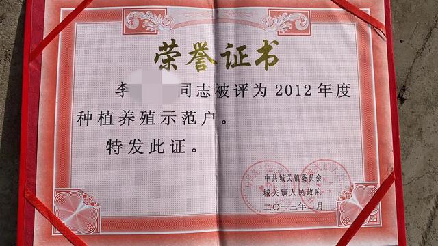 陕西扶风县多名拆迁人员持械与村民发生冲突致6人受伤 警方正在调查 