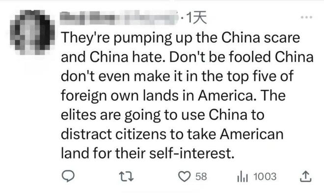 “美国有这样的官员，难怪中国要赢了”