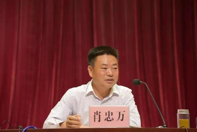 “老领导”崔茂虎被查后，丽江原副市长落马！