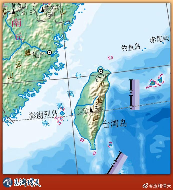台湾海峡联合巡航巡查专项行动启动（台湾海巡署官网）
