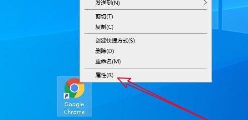 谷歌浏览器打不开网页怎么解决  无法启动解决方法