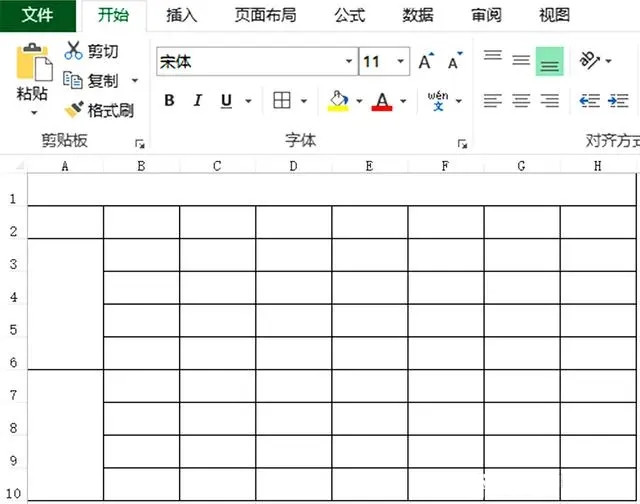 excel怎么制作课程表？excel课程表制作教程详细步骤