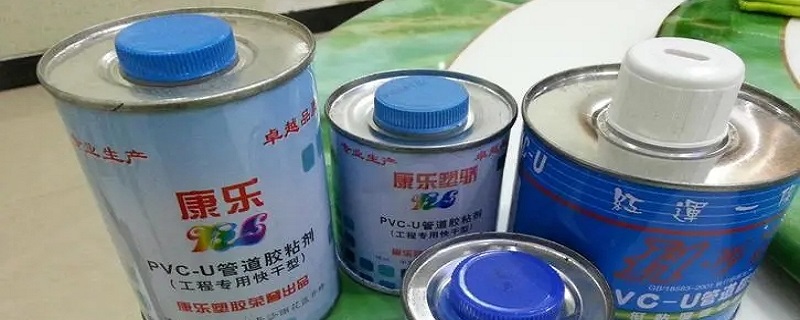 使用pvc胶水有哪些注意事项