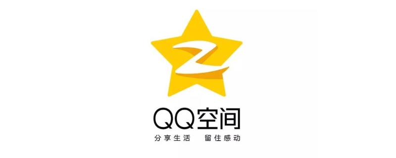 qq号码规则怎么违规了（qq号码严重违反了qq空间怎样解决?）