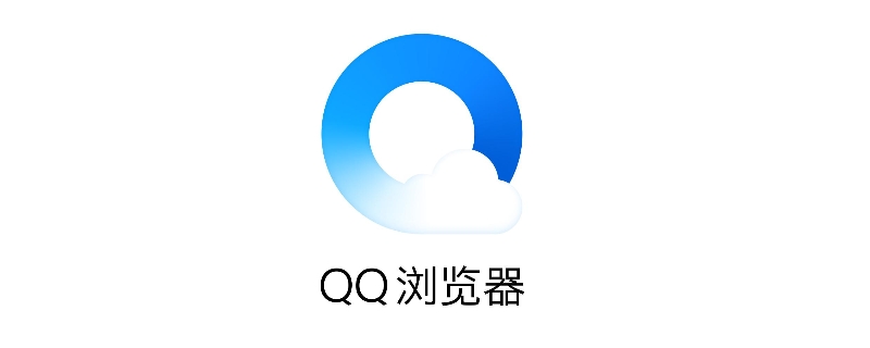 qq浏览器压缩文件密码是什么（qq浏览器压缩文件密码是什么格式）