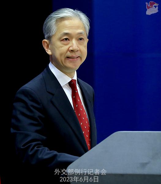2023年6月6日外交部发言人汪文斌主持例行记者会