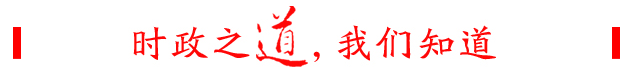 曾在重庆工作的“老虎”获刑：系薄熙来下属，这一细节首次披露
