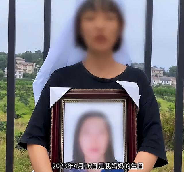 湖南慈利女子派出所死亡疑团（湖南慈利女子派出所死亡疑团视频）