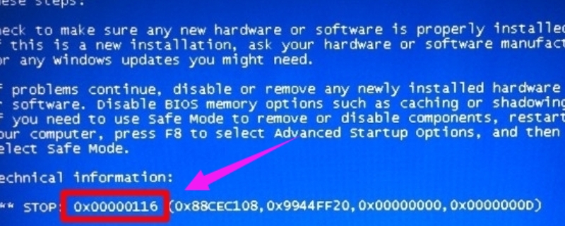 0x00000116蓝屏代码是什么意思（0x00000116蓝屏代码是什么意思,怎么解决）
