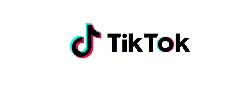 tiktok无法登陆