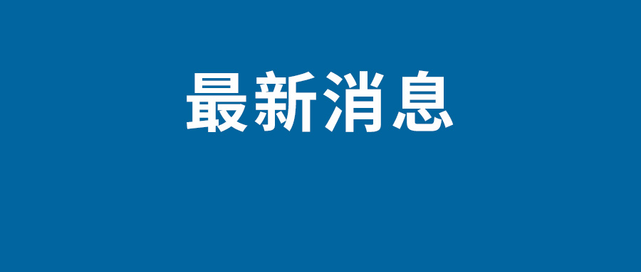 三星oneui6.0更新名单 三星oneui6.0支持机型升级名单