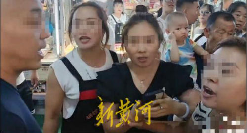 多方回应女生拒买水果捞被骂小三 报警后店家仍未道歉