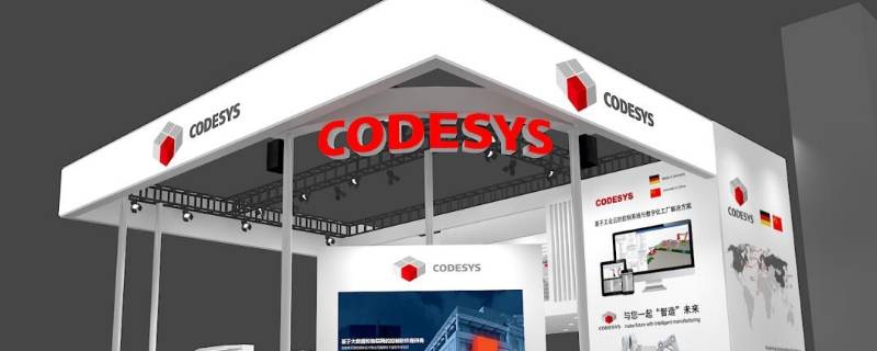 codesys软件是干什么用的 codesys软件介绍