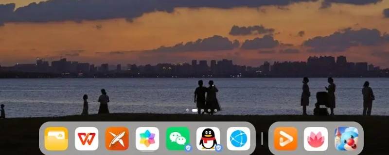 16:9是横屏还是竖屏 抖音16:9是横屏还是竖屏