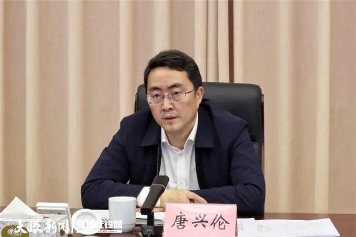 受贿数额特别巨大，贵阳市委原常委唐兴伦被公诉