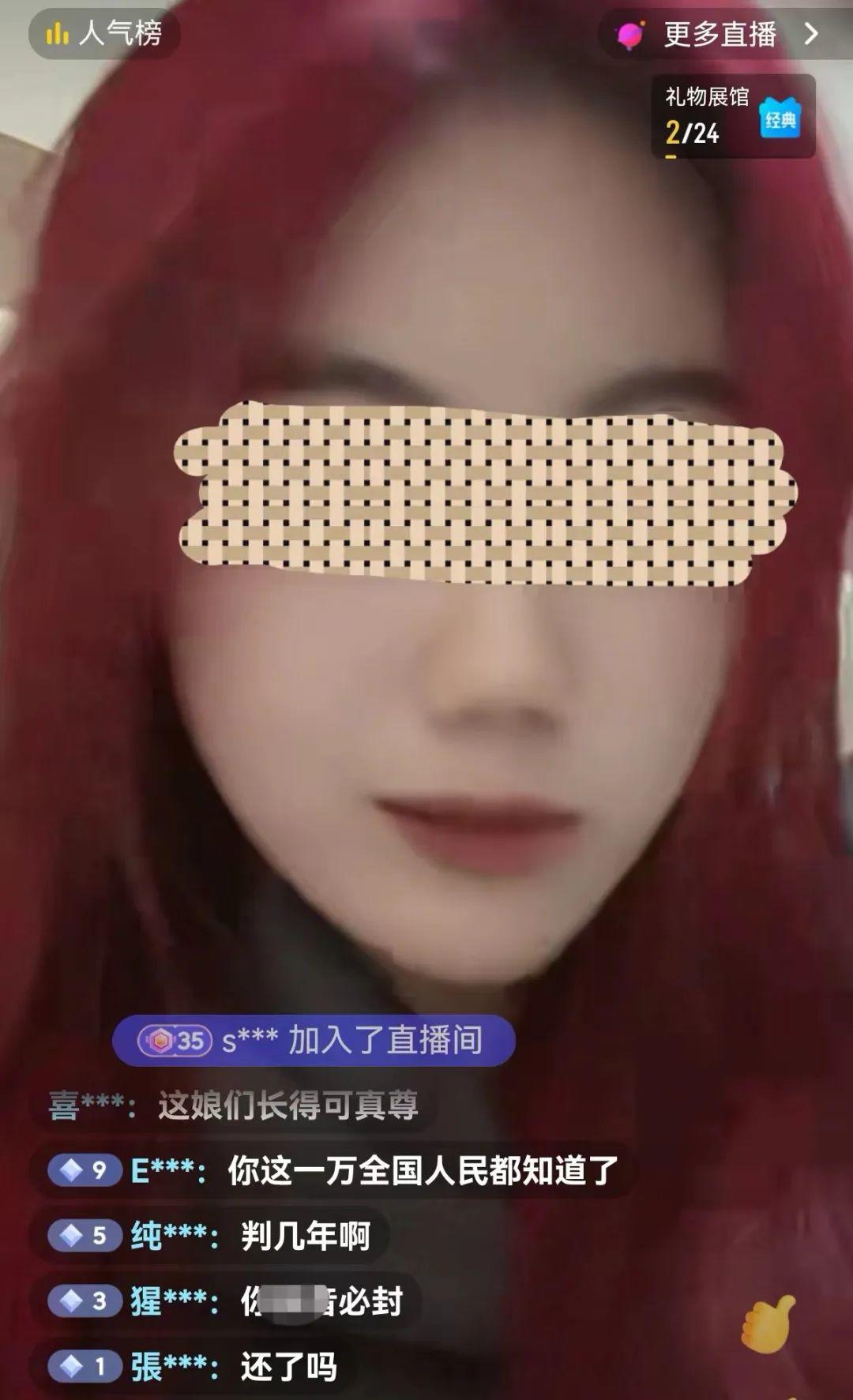 “高颜值”被悬赏女子现身，澄清职业等传言