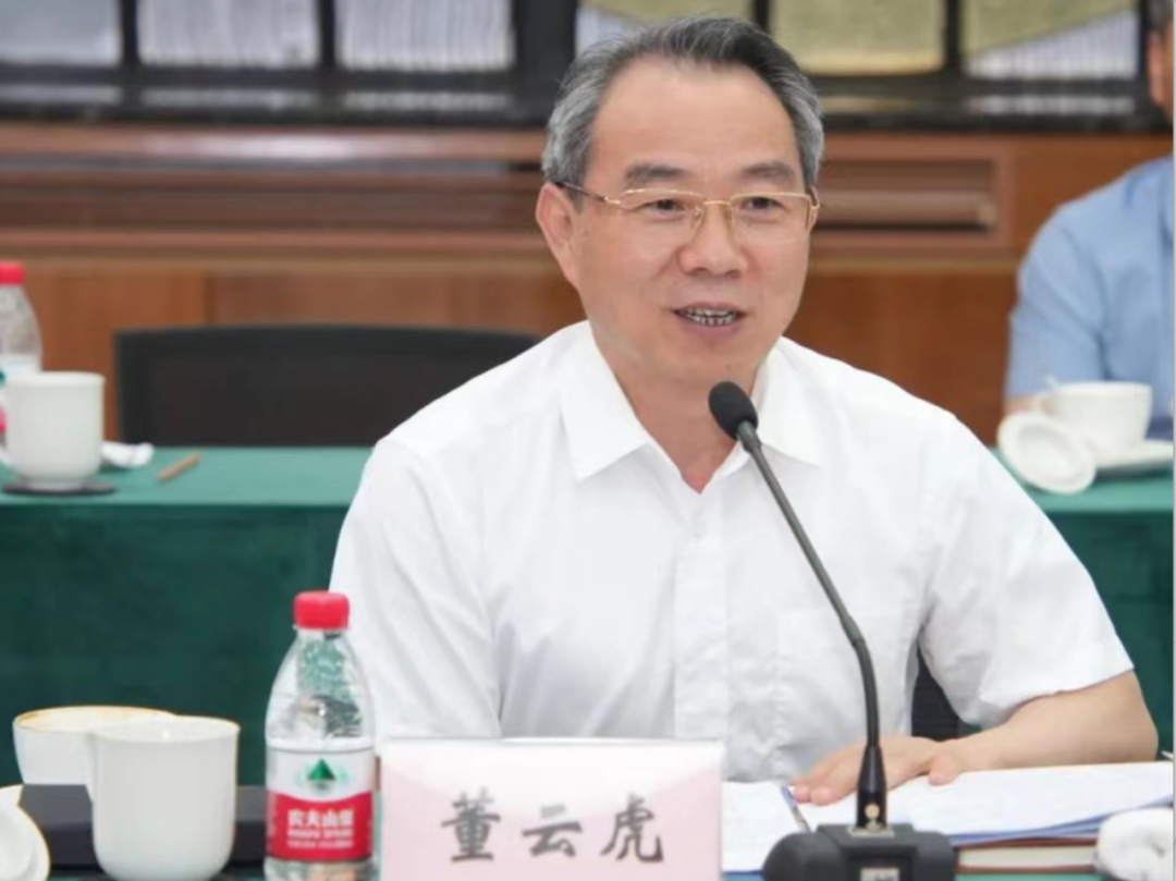 上海市人大常委会原党组书记、主任董云虎严重违纪违法被开除党籍和公职