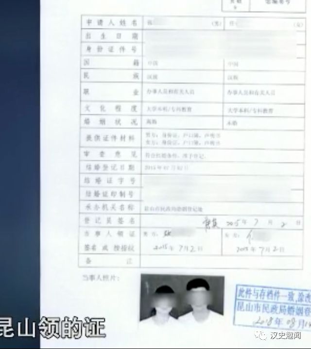 2018年河南男子娶3老婆，3老婆都生娃了，丈夫：不该安排他们住一个小区