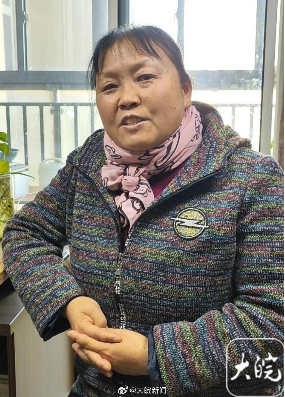 劳荣枝被执行死刑 劳荣枝被执行死刑 2022年