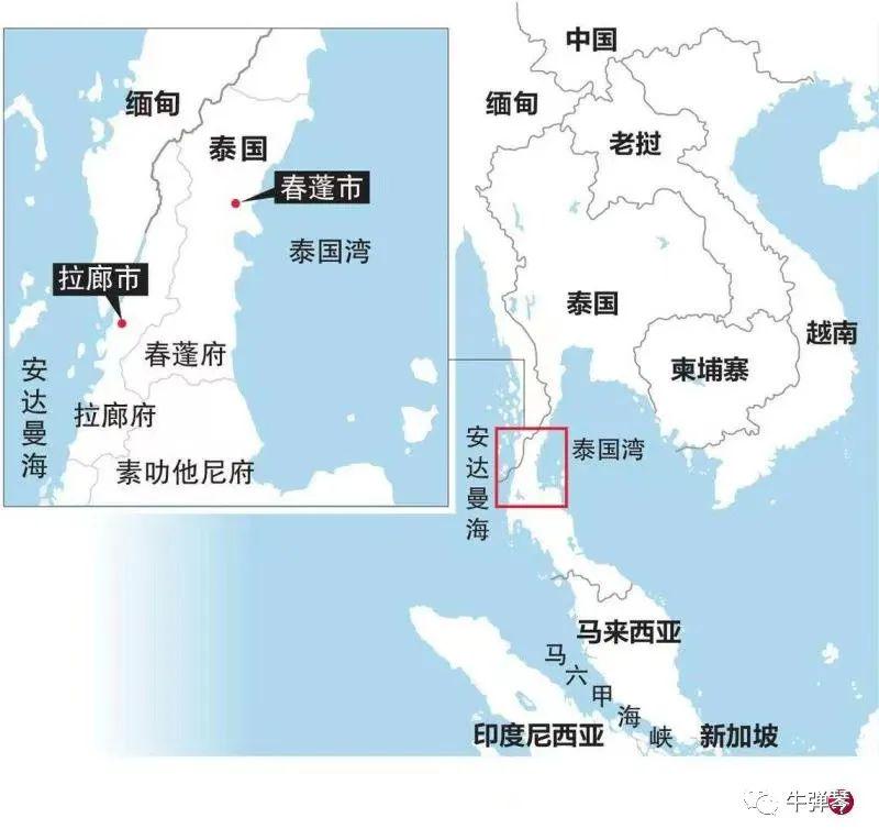 这个邻国，要干一件大事 这个邻国又发生了重大冲突