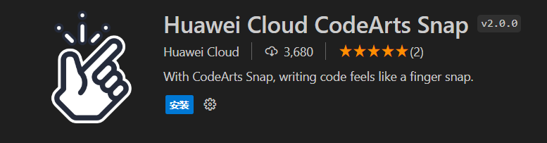 华为研发大模型CodeArts（华为研发模式演进历程）