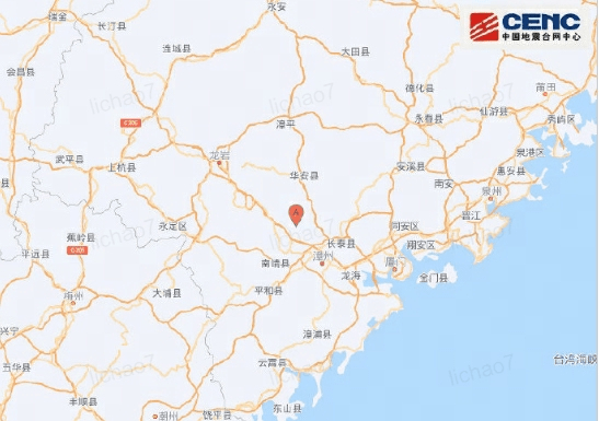 福建漳州市华安县发生3.5级地震（漳州华安地图高清版）