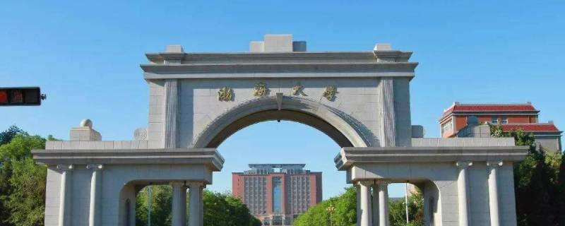 渤海大学是几本（大连渤海大学是几本）