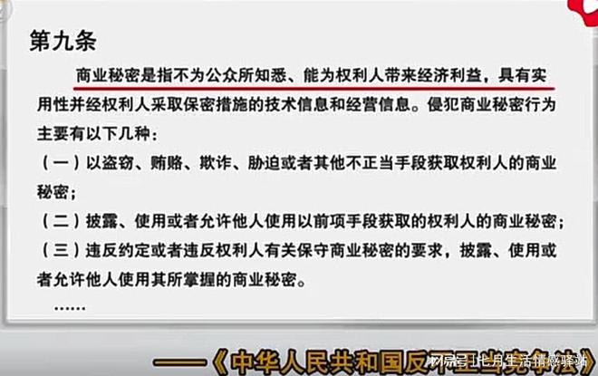 贫穷女大学生被男友父母看低40岁男老总助其成女强人，结局可悲