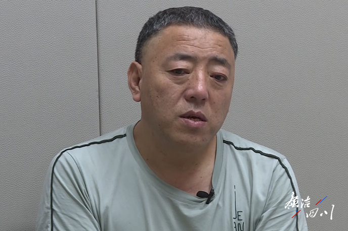 落马干部被判13年！以减肥为由，暗示他人送电动瘦身仪