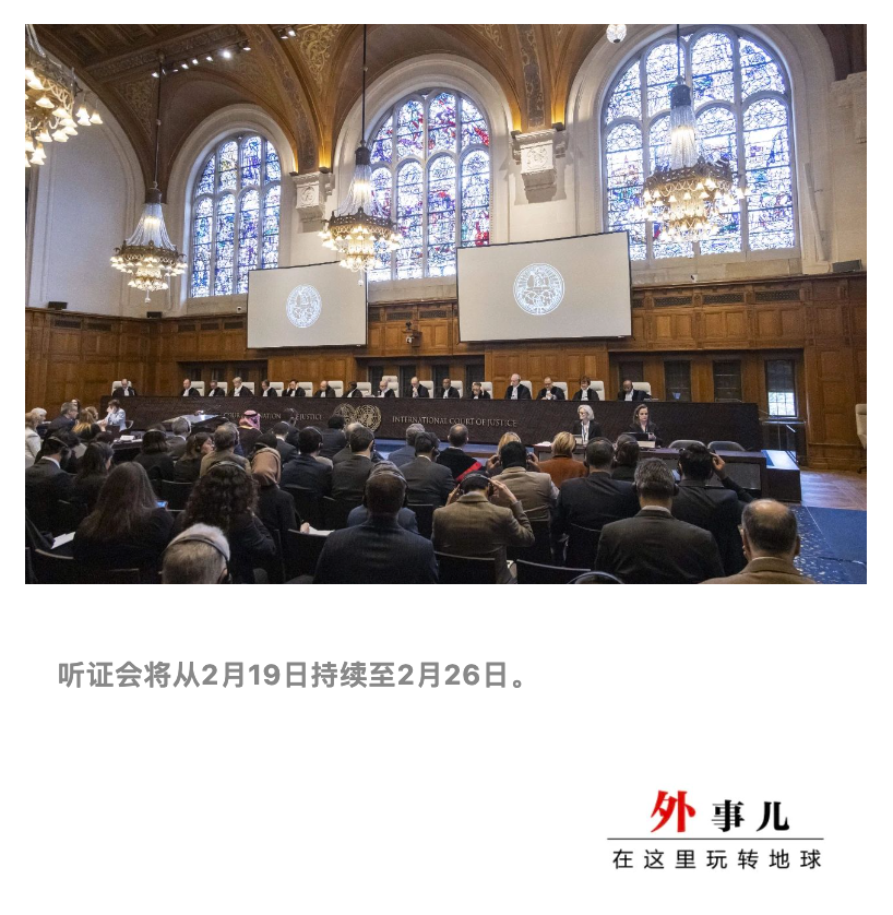 以色列占领巴勒斯坦领土是否非法（以色列侵占了巴勒斯坦）