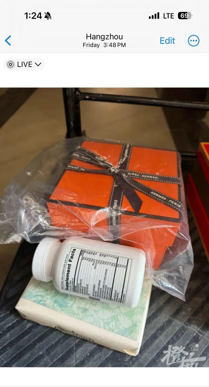 爱马仕手表丢失疑云后续 爱马仕被偷