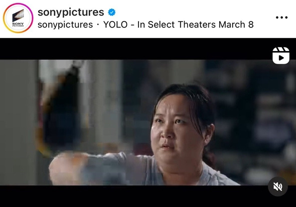《热辣滚烫》北美3月8日上映（热辣滚烫是啥歌）