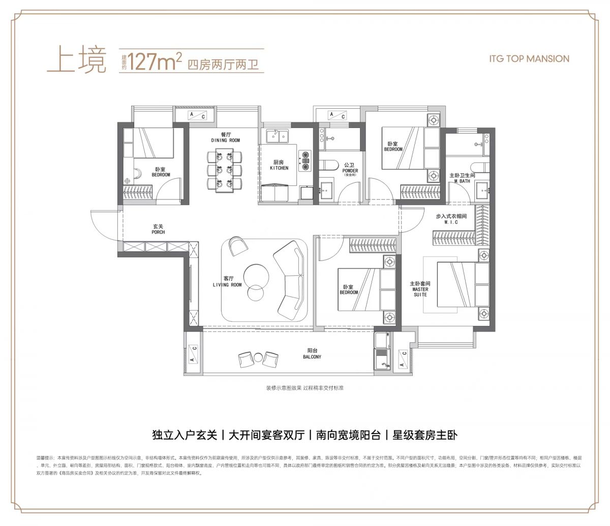 实力“吸睛”！泉州主流媒体齐聚，这里将....