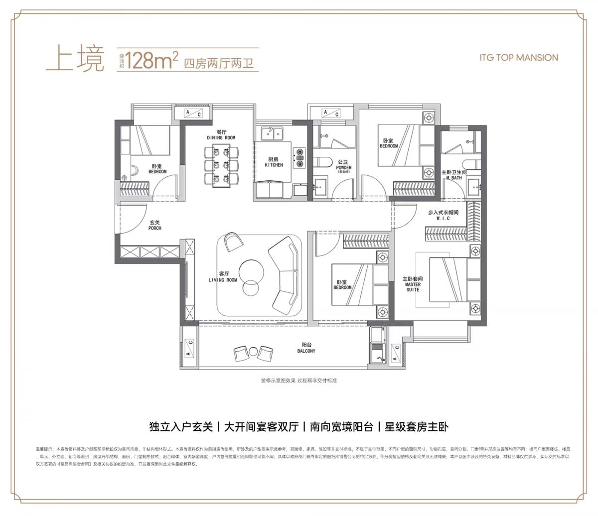 实力“吸睛”！泉州主流媒体齐聚，这里将....