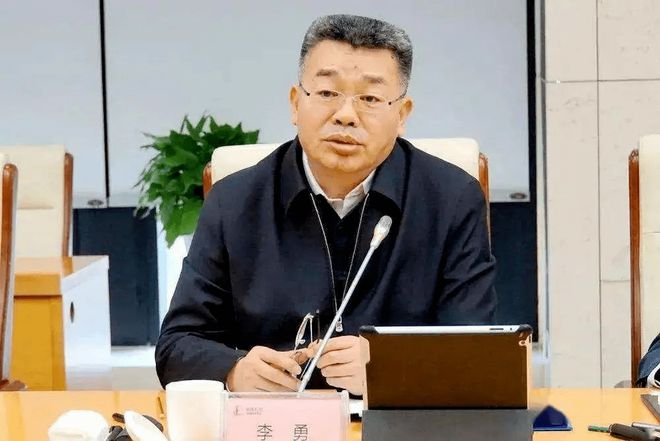 中国海洋石油集团有限公司原党组副书记、总经理李勇接受中央纪委国家监委纪律审查和监察调查