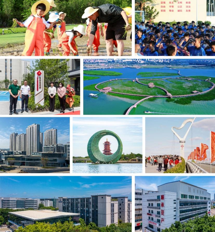 国贸地产挺进中国房地产综合实力30强