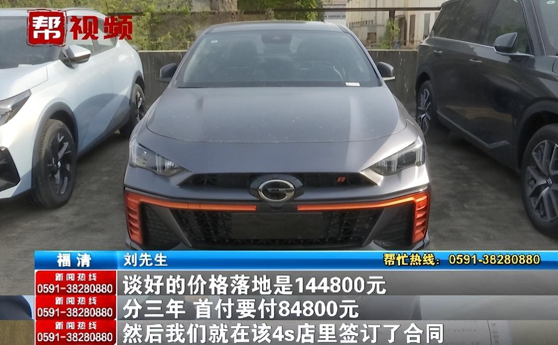 4S店销售员携款跑路（4s店销售携款逃跑,4s店不管,如何解决）