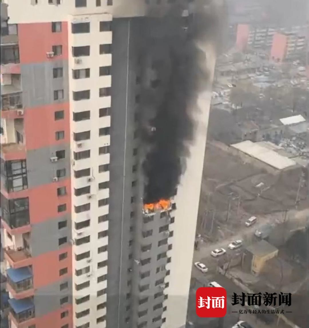 沈阳一住宅爆炸致1死3伤（沈阳楼房爆炸事件）