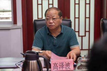 正部级老虎落马后，老单位同事也被查