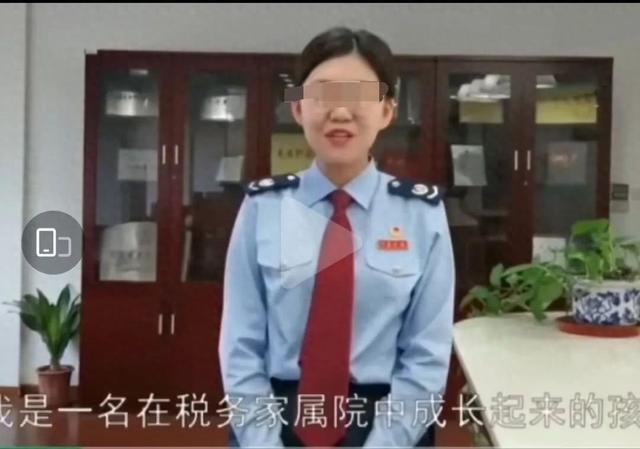 女子自称“一家三代都是税务人员”，官方回应
