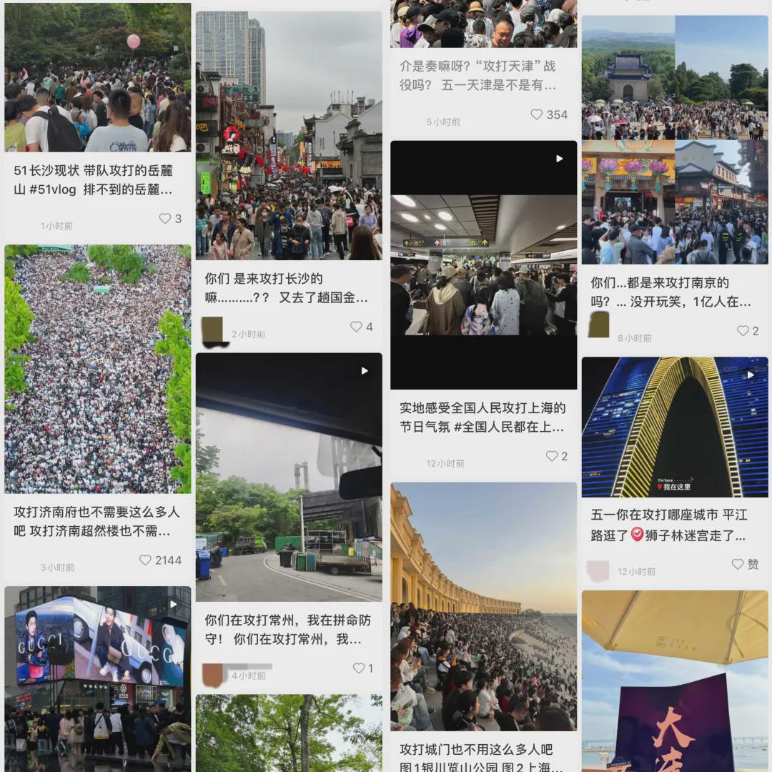 太可怕！悬崖边上“堵人”了 悬崖边上救人的图片