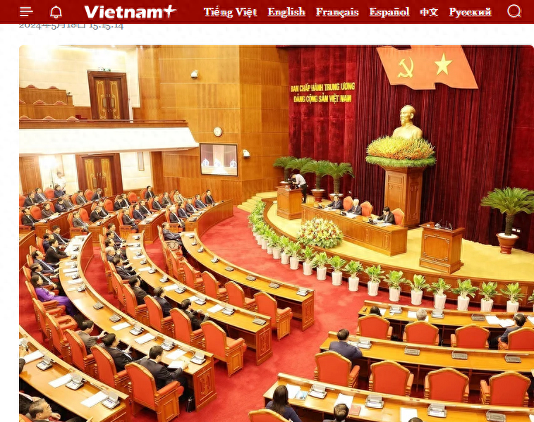 “反腐干将”苏林，将上任越南国家主席