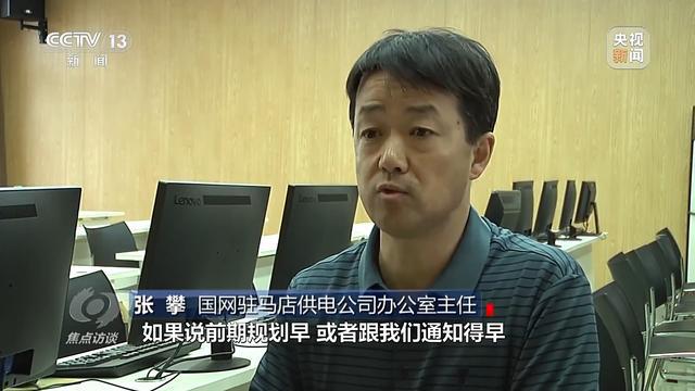 焦点访谈丨招商项目烂尾十年 工厂变农场 原因究竟何在？