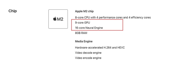 苹果M2 iPad Air参数规格缩水 10核GPU降级为9核