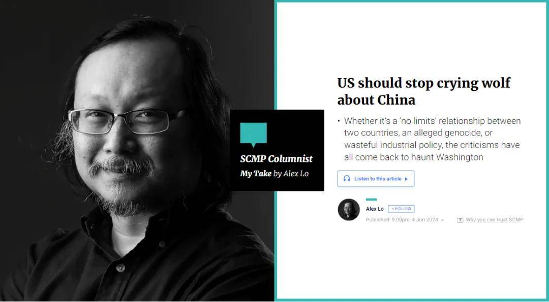 终于有人向美国介绍“回旋镖”了 回旋镖到底有多厉害