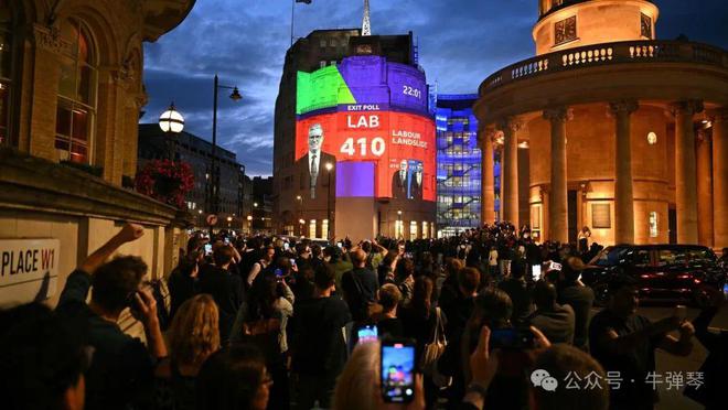 英国工党领袖斯塔默会见国王查尔斯，并被正式任命为首相。