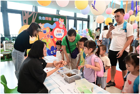 你好，新学期丨国贸地产开学第一课仪式感满满